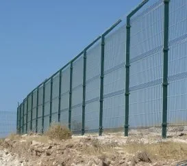 Mesh-Panel-1-ras2aslc3fu0aj15nf27oynf9rgdw0frdgqgsz4jpa
